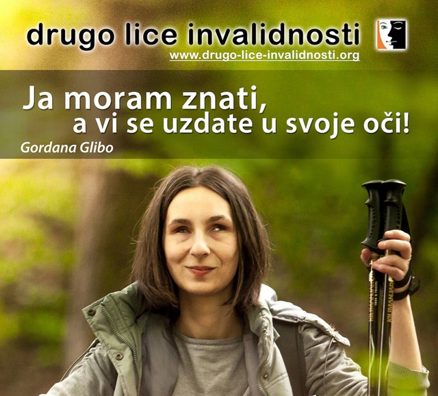 Drugo lice invalidnosti