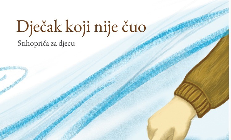 Uskoro objavljujemo novu slikovnicu!